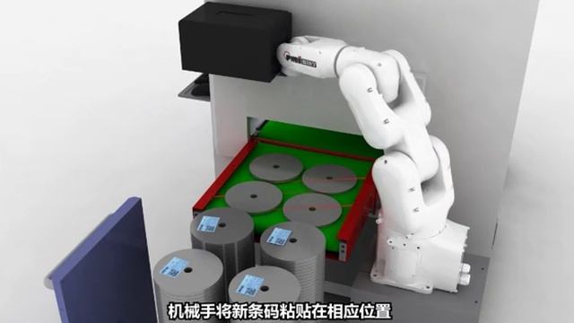 Автоматическая рентгеновская система подсчёта компонентов XC-3100 смотреть онлайн