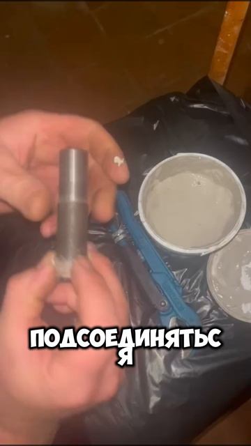 AQUAFLAX nano, опыт использования 405 #diy #сантехника #ремонт смотреть онлайн