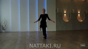 Джайв