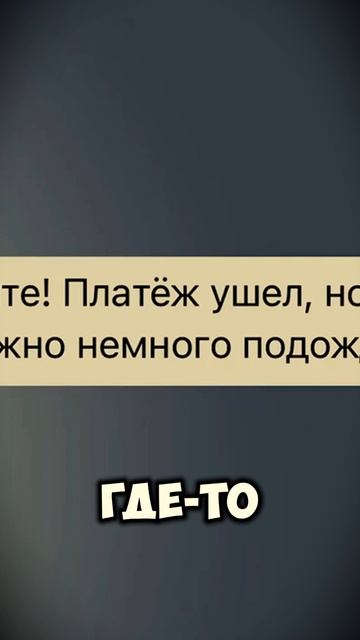Переводы заграницу из РФ 2025