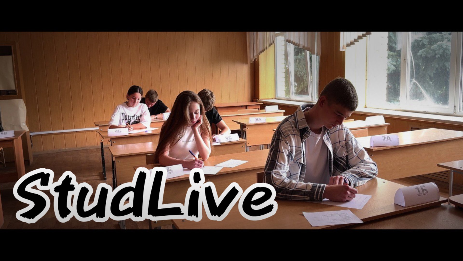 Илья Попов - Студенческая жизнь (Премьер клипа 2025)