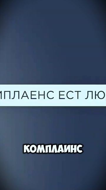 Как Отправить Деньги за Границу Легально 2025