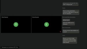 РГ Оборот маркированных мед. изделий в лечебных учреждениях