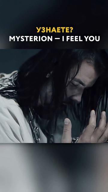 ПЛАГИАТ или совпадение: Денис Клявер VS Mysterion #mysterion #денисклявер #плагиат #вдохновение смотреть онлайн