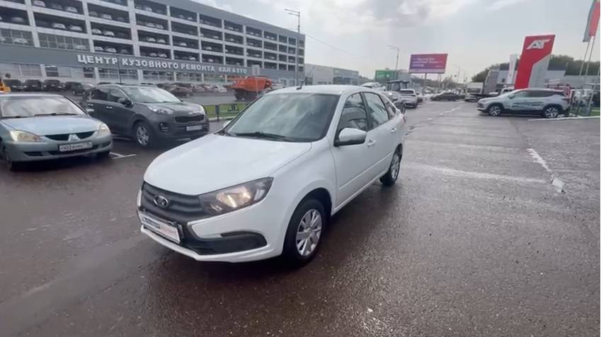 LADA (ВАЗ) Granta 2023 г смотреть онлайн
