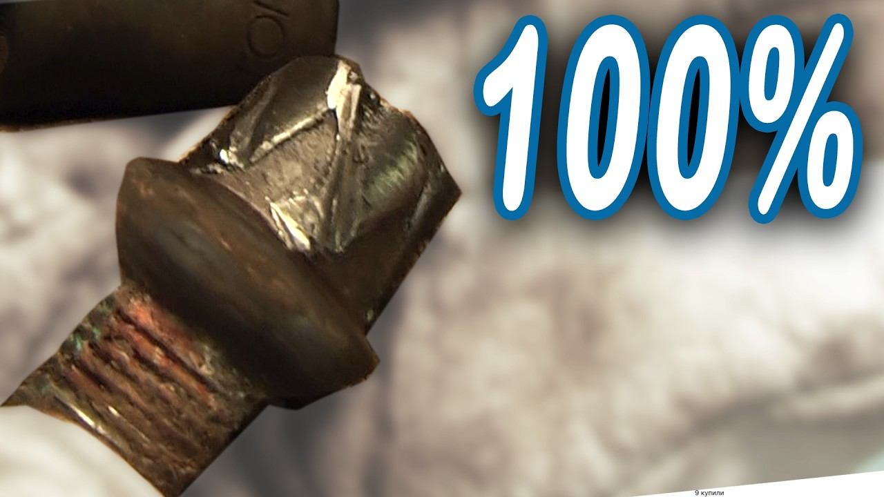 ЧУДО РЕЦЕПТ ! Как быстро открутить закисший болт и гайку, Привет для шиномонтажа! смотреть онлайн