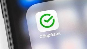 Сбербанк на iPhone - легкий способ установить, перенести со старого iPhonа.