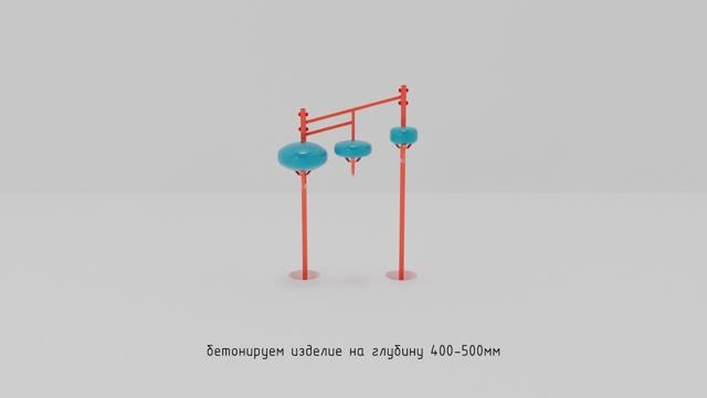 Элемент музыкальной площадки "Тройной глюкофон" смотреть онлайн