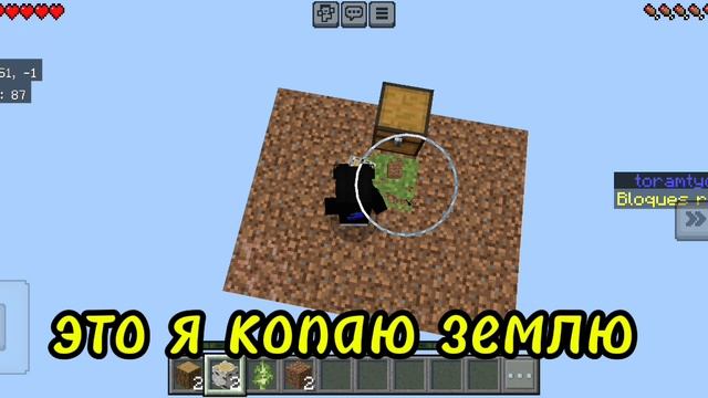 1 блок 1 серия