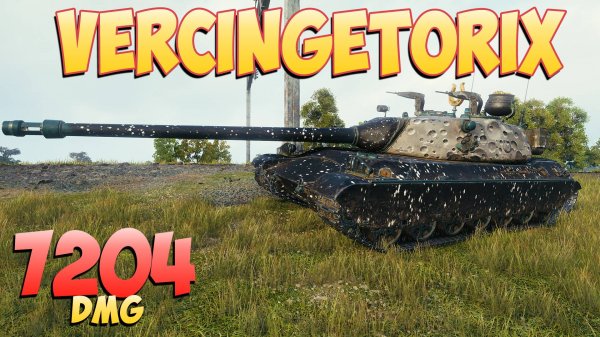 Vercingetorix • Новая птичка! - 7 Фрагов 7.2K Урона • Мир Танков