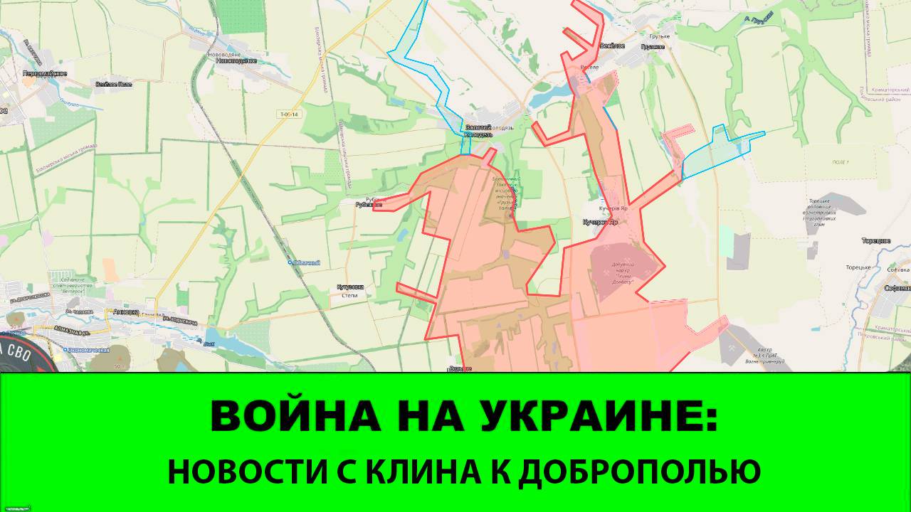 03.09 Война на Украине: Прояснилась обстановка на клине к Доброполью смотреть онлайн