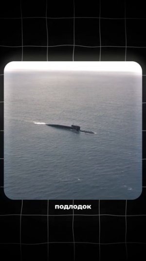 Час X настал