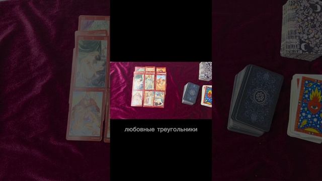 2й вариант