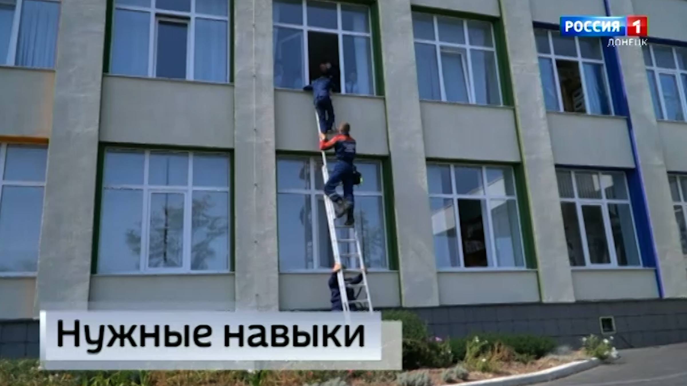 Нужные навыки