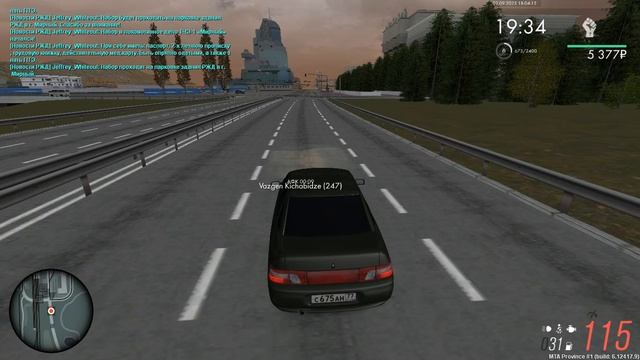 1 смотреть онлайн