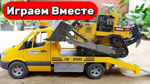 ИГРУШЕЧНЫЕ МАШИНКИ ЭКСКАВАТОР И ЭВАКУАТОР 🛻 МУЛЬТИКИ ПРО МАШИНКИ ДЛЯ ДЕТЕЙ