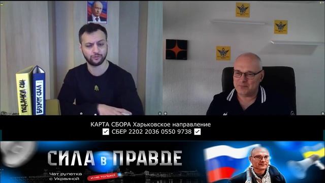 ДОБРОГО ВЕЧЕРА!!! смотреть онлайн