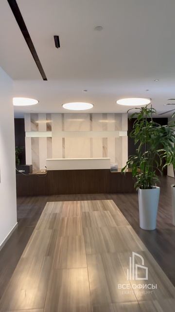 Офис 700 кв2 смотреть онлайн