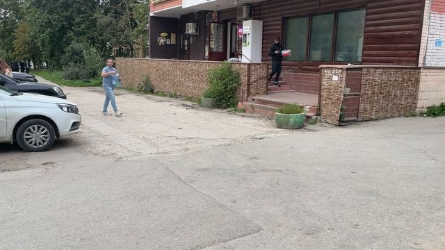 Трафик Димитрова смотреть онлайн