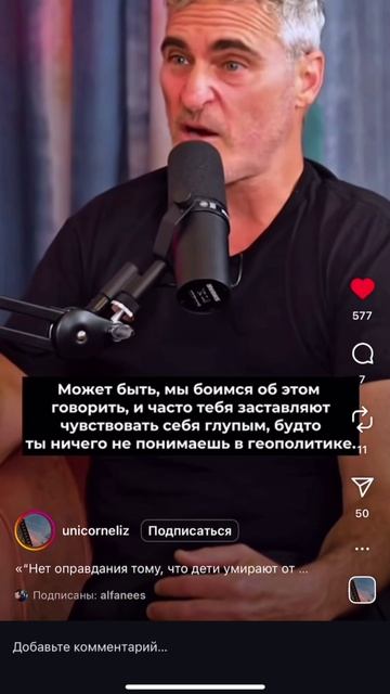 -1382770446561292552 смотреть онлайн