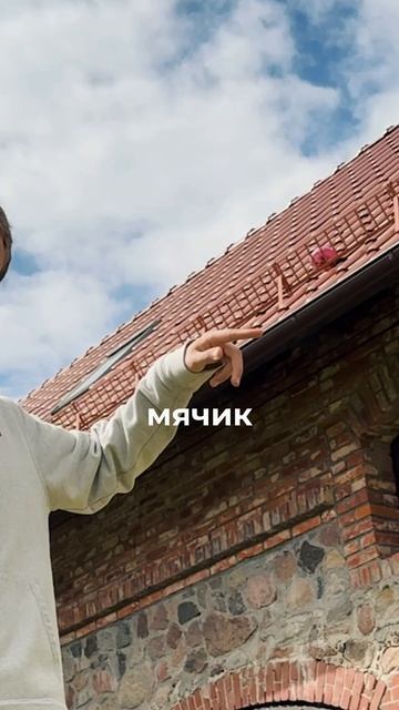 посёлок Прислово