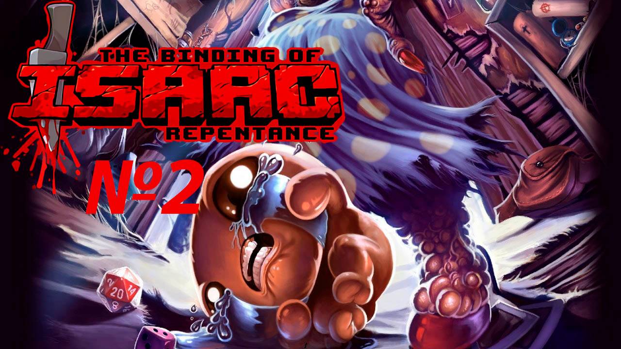 Боль это Домашнее задание смотреть онлайн