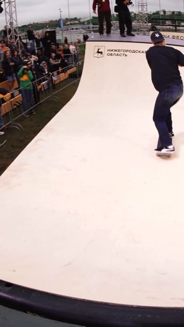 эпичный раскат смотреть онлайн