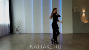 Чачача