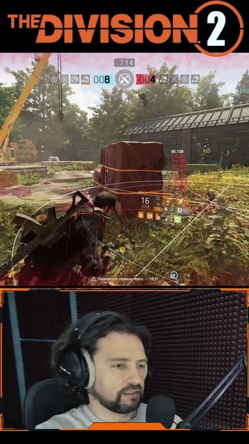 Не дали пацану в билде на Регул поиграть 😁 Конфликт ⚡ ПВП PVP Division 2 #division2 смотреть онлайн