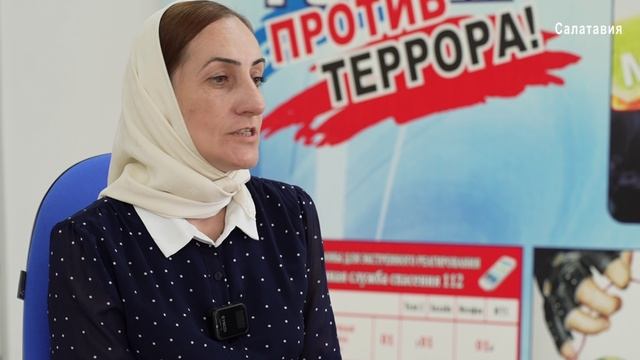 Интервью замначальника РУО о работе по противодействию идеологии терроризма смотреть онлайн