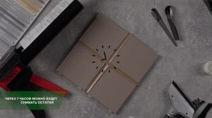 Как затереть швы двухкомпонентной эпоксидной затиркой DEMEX