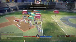 TERA: Викторина