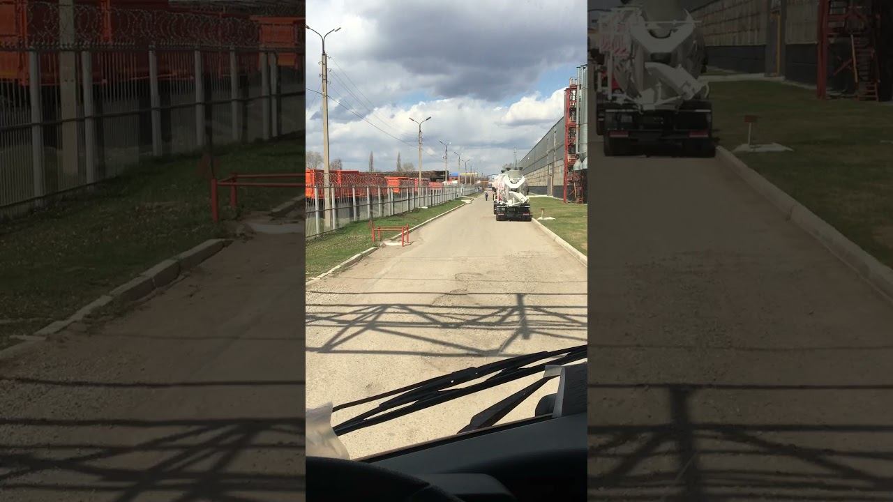 Перегон миксера смотреть онлайн