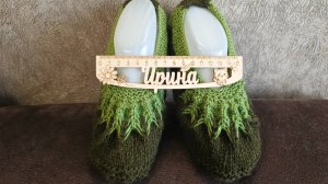 Вязаные следочки " Ёлочки"