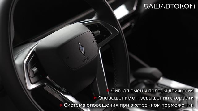 Яркий седан в спортивном стиле Livan S6 PRO