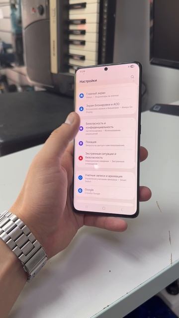 Доп видео S21 Ultra смотреть онлайн