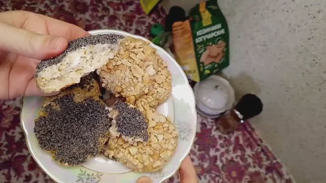 Кристина Кошечкина