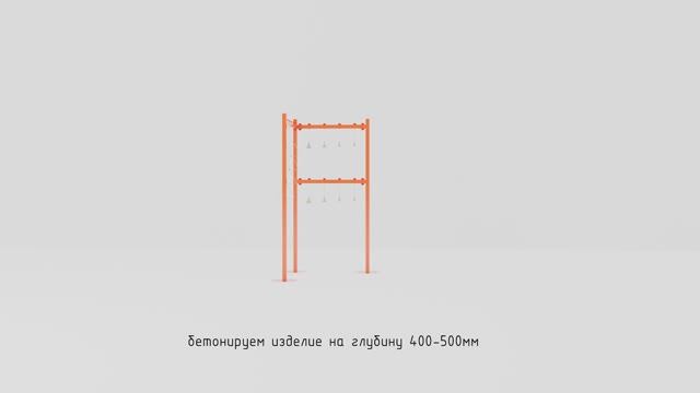 Элемент музыкальной площадки "Звонкая капель" смотреть онлайн