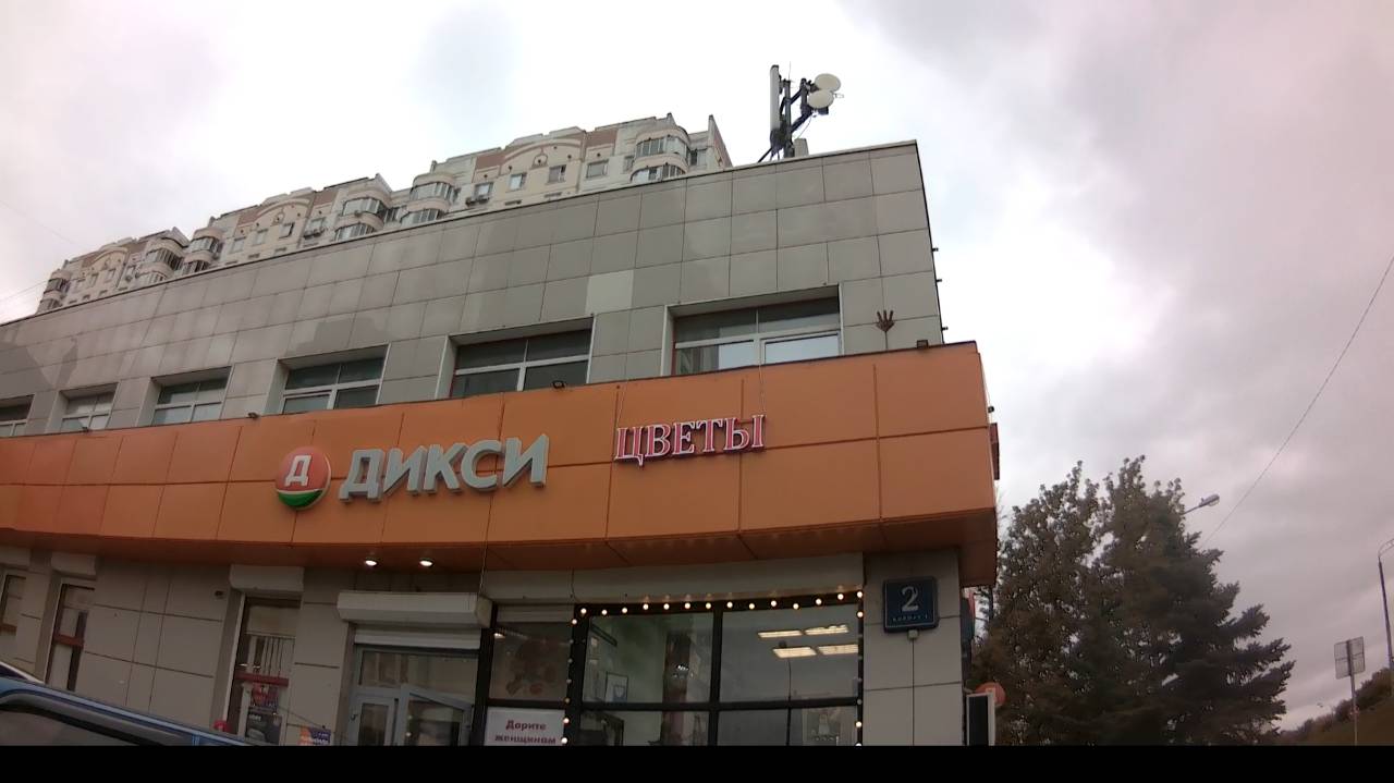 магазин Дикси смотреть онлайн
