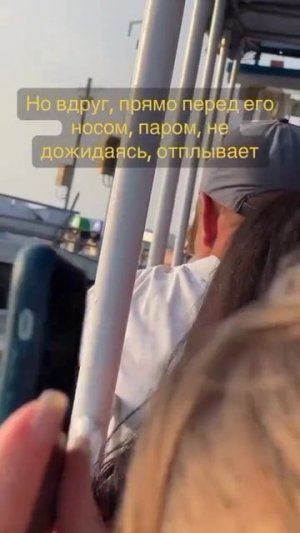 И правильно сделал