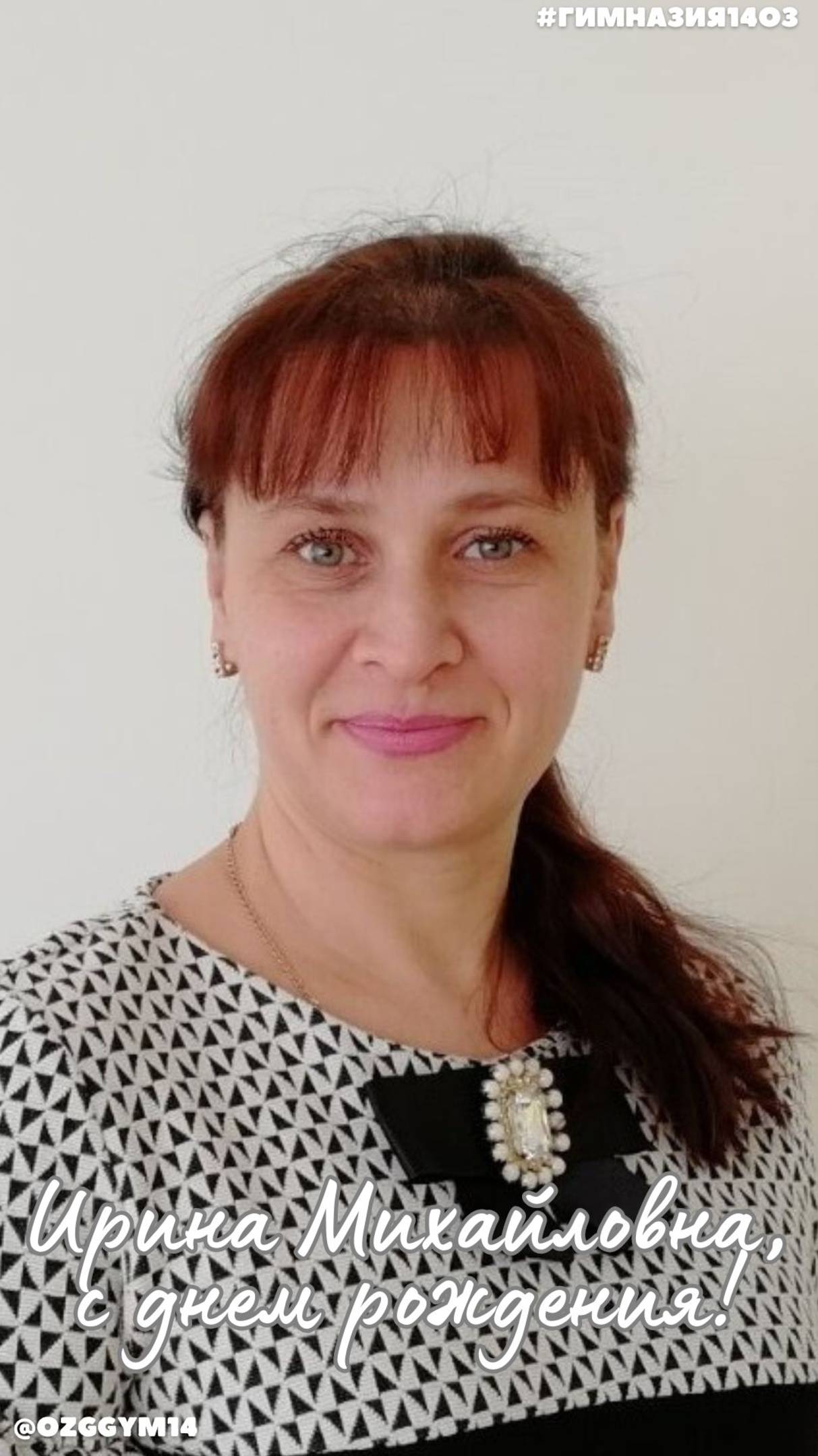 👉 С днем рождения! #shorts смотреть онлайн