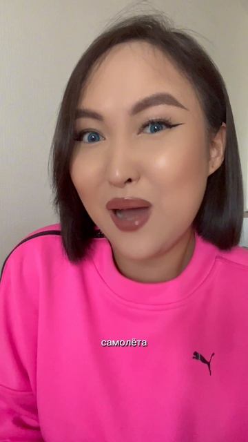 Хоть иногда вкл🧠