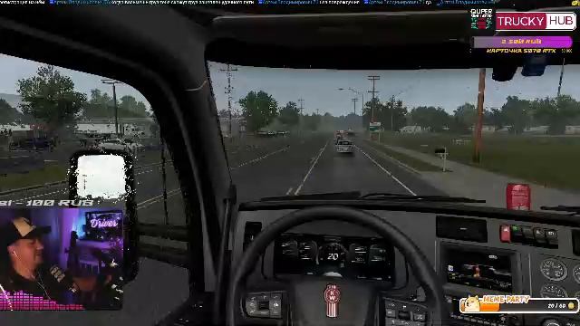 🔴ATS🔴VTC QUPER SIMULATOR смотреть онлайн