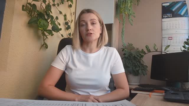 Наши преимущества.