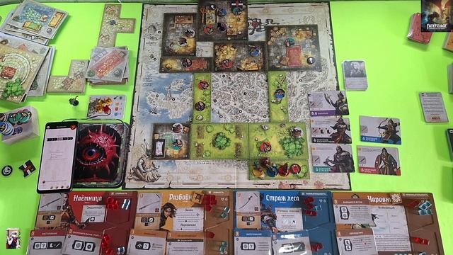 FateForge - 07. Пустовато как-то смотреть онлайн