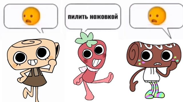 ПХПХАХАХАХАХ ЧТО Я СДЕЛАЛА смотреть онлайн