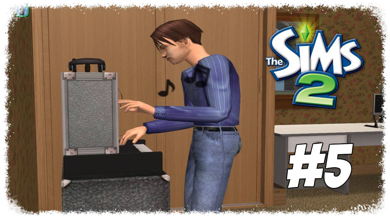 The Sims 2▶Let's play▶ #5 "Прокачиваем навыки" смотреть онлайн