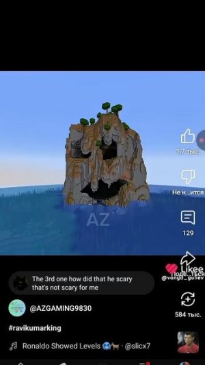 жуткие пещеры в Майнкрафте 😱😰😨