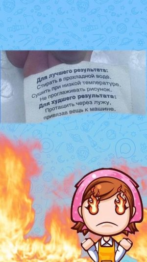 Мемы и мемы