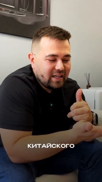 Случай при перевозке автомобиля